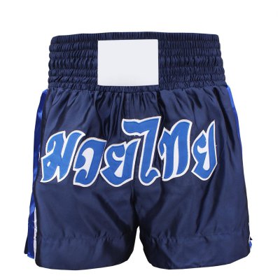 Muay Thai Shorts